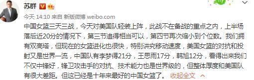 但增长法令规定，如果尤文和博格巴的合同没有履行满两年就提前分手，那么需要补缴此前合同期内节约的税款。